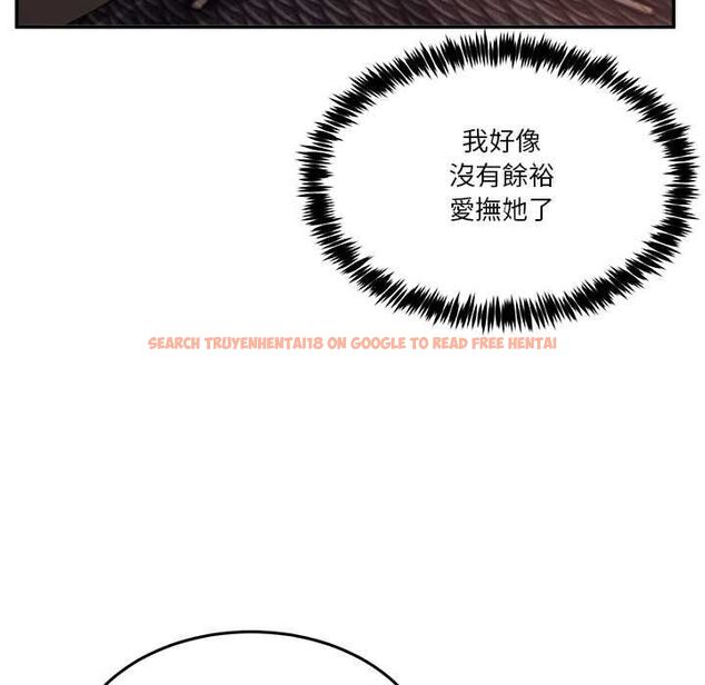 查看漫画男人止步 - 第55話 - tymanga.com中的4554131图片 查看漫画男人止步 - 第55話 - tymanga.com中的4554131图片