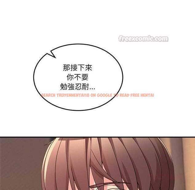 查看漫画男人止步 - 第55話 - tymanga.com中的4554134图片 查看漫画男人止步 - 第55話 - tymanga.com中的4554134图片