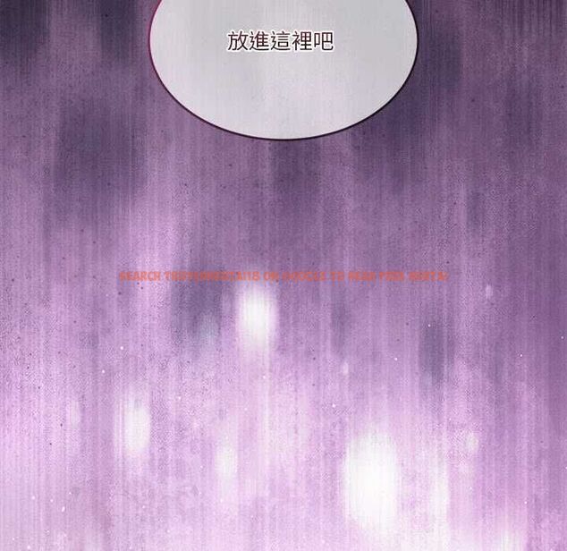查看漫画男人止步 - 第55話 - tymanga.com中的4554139图片 查看漫画男人止步 - 第55話 - tymanga.com中的4554139图片
