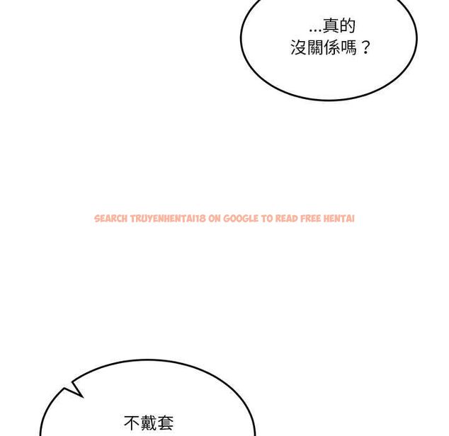 查看漫画男人止步 - 第56話 - tymanga.com中的4577872图片