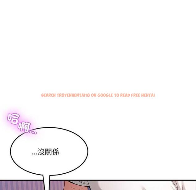 查看漫画男人止步 - 第56話 - tymanga.com中的4577875图片