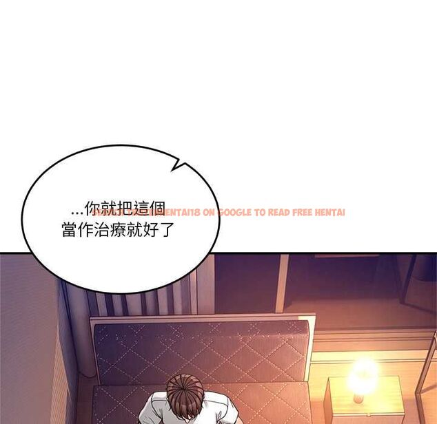 查看漫画男人止步 - 第56話 - tymanga.com中的4577878图片