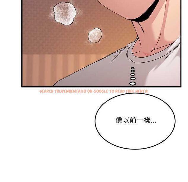查看漫画男人止步 - 第56話 - tymanga.com中的4577888图片