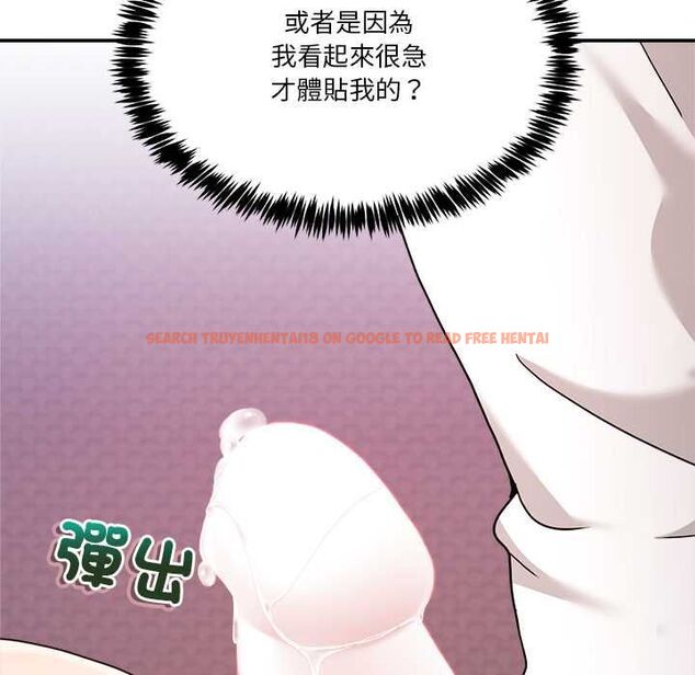 查看漫画男人止步 - 第56話 - tymanga.com中的4577891图片