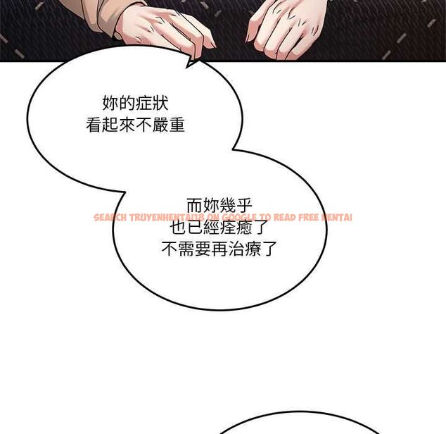 查看漫画男人止步 - 第56話 - tymanga.com中的4577896图片
