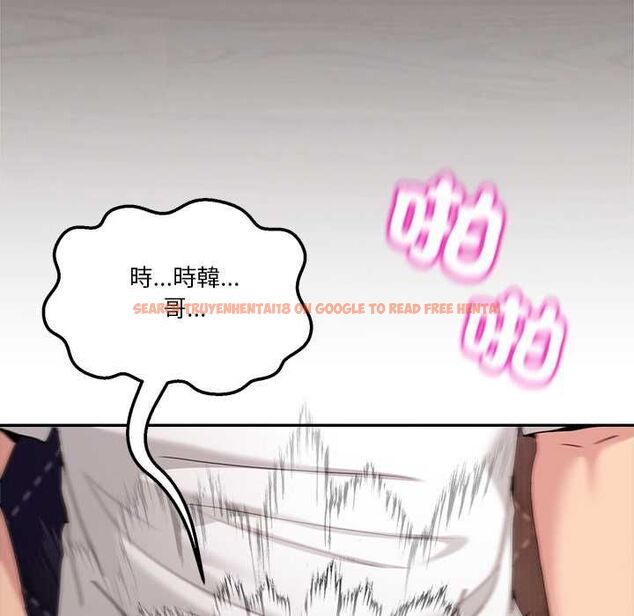 查看漫画男人止步 - 第56話 - tymanga.com中的4577922图片