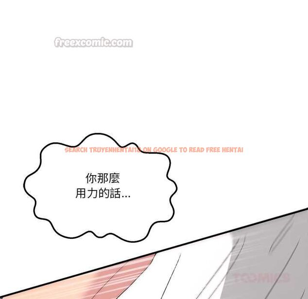 查看漫画男人止步 - 第56話 - tymanga.com中的4577925图片