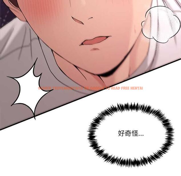 查看漫画男人止步 - 第56話 - tymanga.com中的4577942图片
