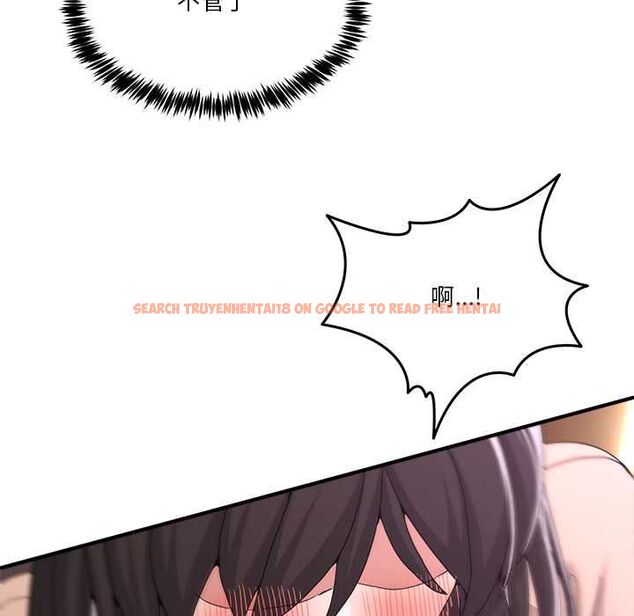 查看漫画男人止步 - 第56話 - tymanga.com中的4577944图片