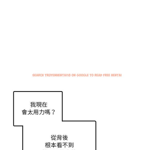 查看漫画男人止步 - 第56話 - tymanga.com中的4577954图片