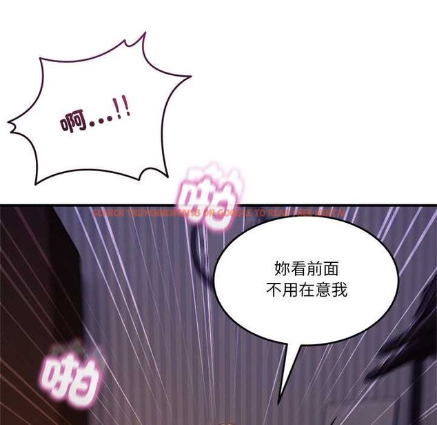查看漫画男人止步 - 第56話 - tymanga.com中的4577969图片