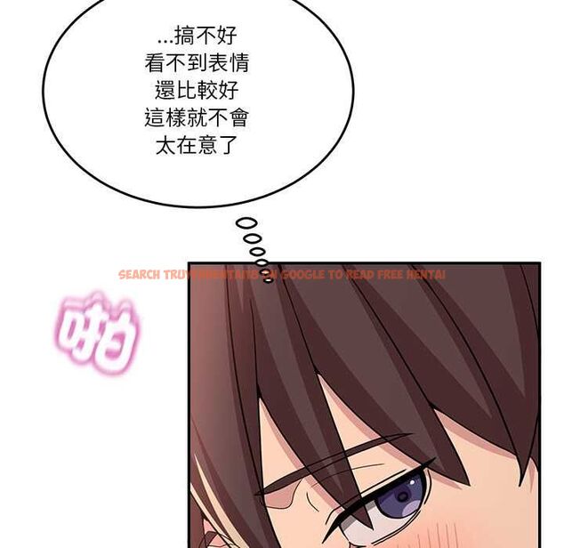 查看漫画男人止步 - 第56話 - tymanga.com中的4577972图片
