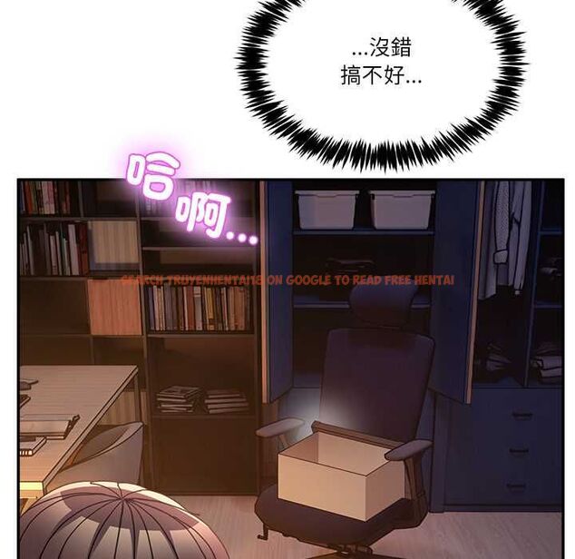 查看漫画男人止步 - 第56話 - tymanga.com中的4577974图片