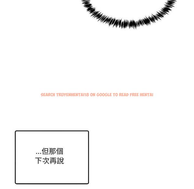 查看漫画男人止步 - 第56話 - tymanga.com中的4577978图片