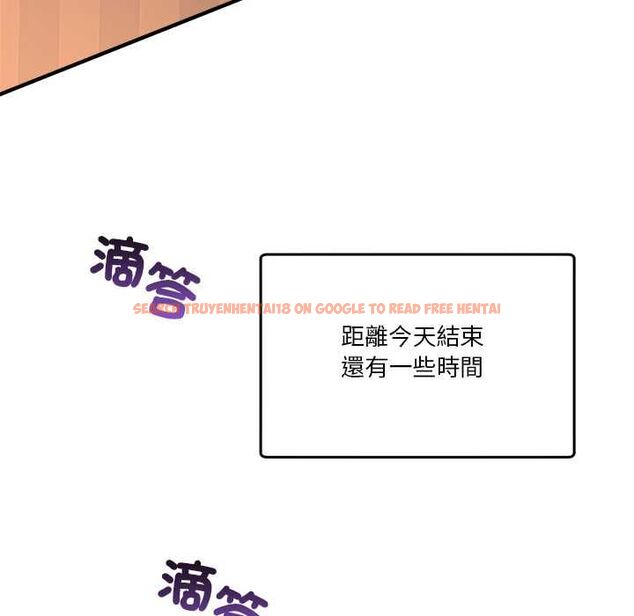 查看漫画男人止步 - 第56話 - tymanga.com中的4577980图片