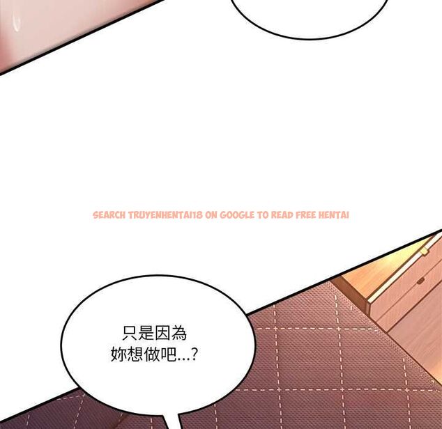 查看漫画男人止步 - 第56話 - tymanga.com中的4577989图片