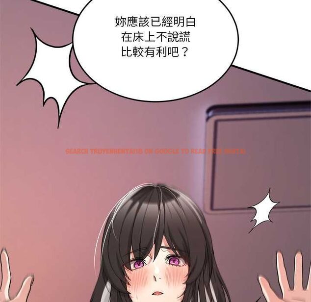 查看漫画男人止步 - 第56話 - tymanga.com中的4577992图片