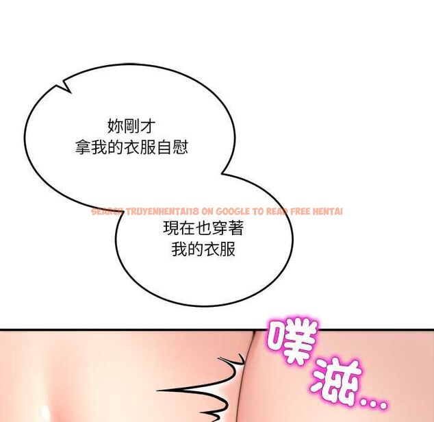 查看漫画男人止步 - 第56話 - tymanga.com中的4577995图片