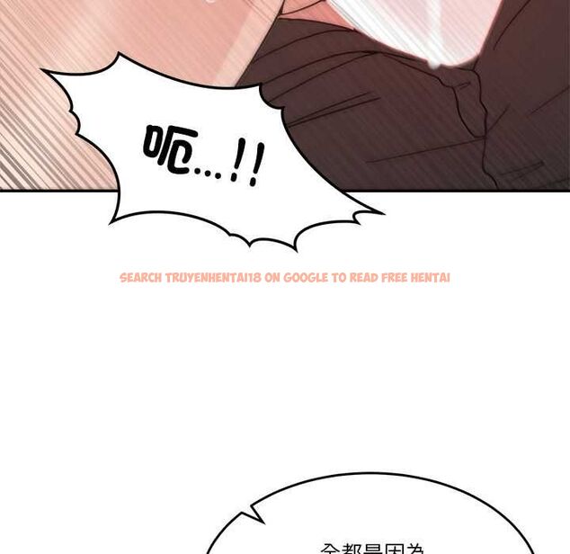 查看漫画男人止步 - 第56話 - tymanga.com中的4577999图片