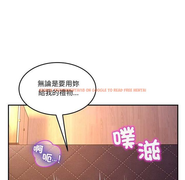 查看漫画男人止步 - 第56話 - tymanga.com中的4578004图片