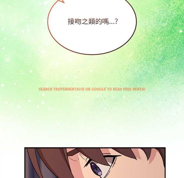 查看漫画男人止步 - 第56話 - tymanga.com中的4578009图片