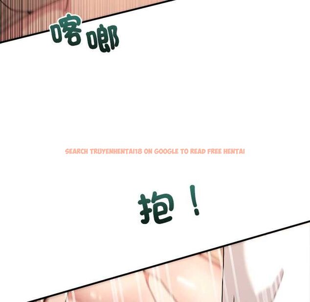 查看漫画男人止步 - 第56話 - tymanga.com中的4578034图片