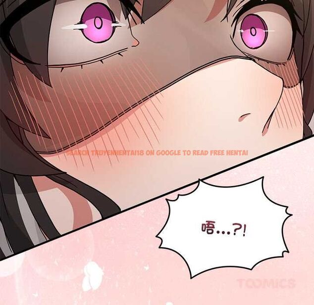 查看漫画男人止步 - 第56話 - tymanga.com中的4578037图片