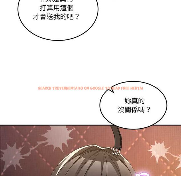 查看漫画男人止步 - 第56話 - tymanga.com中的4578055图片