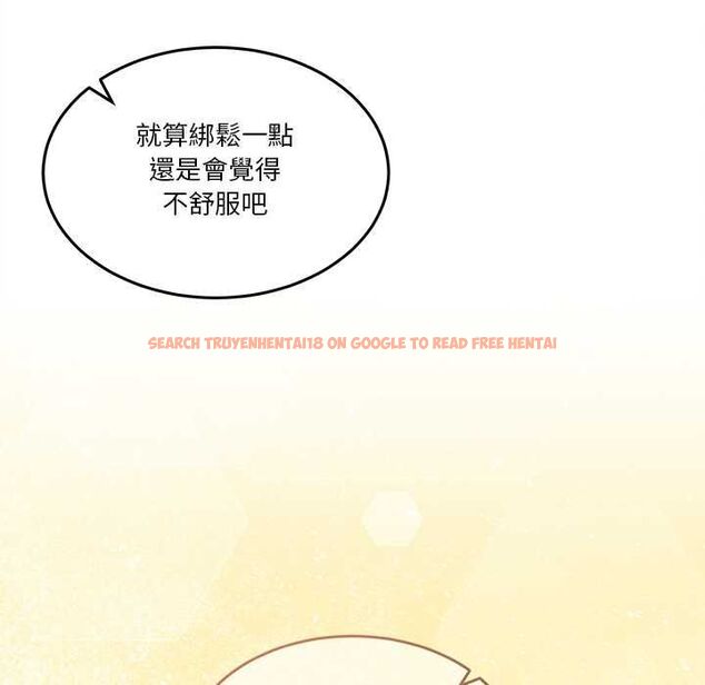 查看漫画男人止步 - 第56話 - tymanga.com中的4578057图片