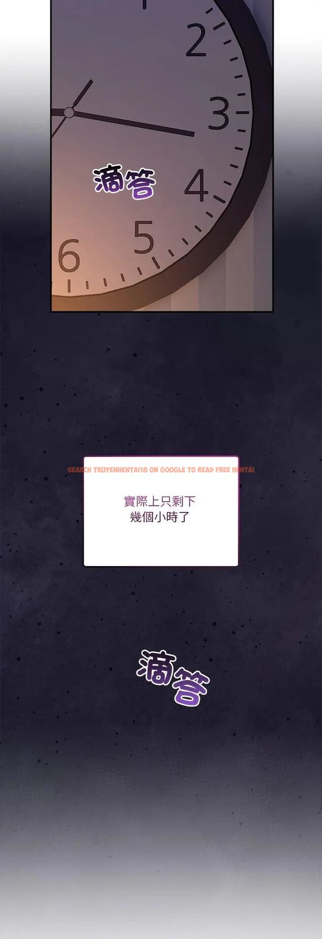 查看漫画男人止步 - 第57話 - tymanga.com中的4597259图片 查看漫画男人止步 - 第57話 - tymanga.com中的4597259图片