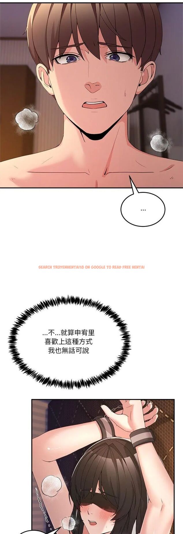 查看漫画男人止步 - 第57話 - tymanga.com中的4597272图片 查看漫画男人止步 - 第57話 - tymanga.com中的4597272图片