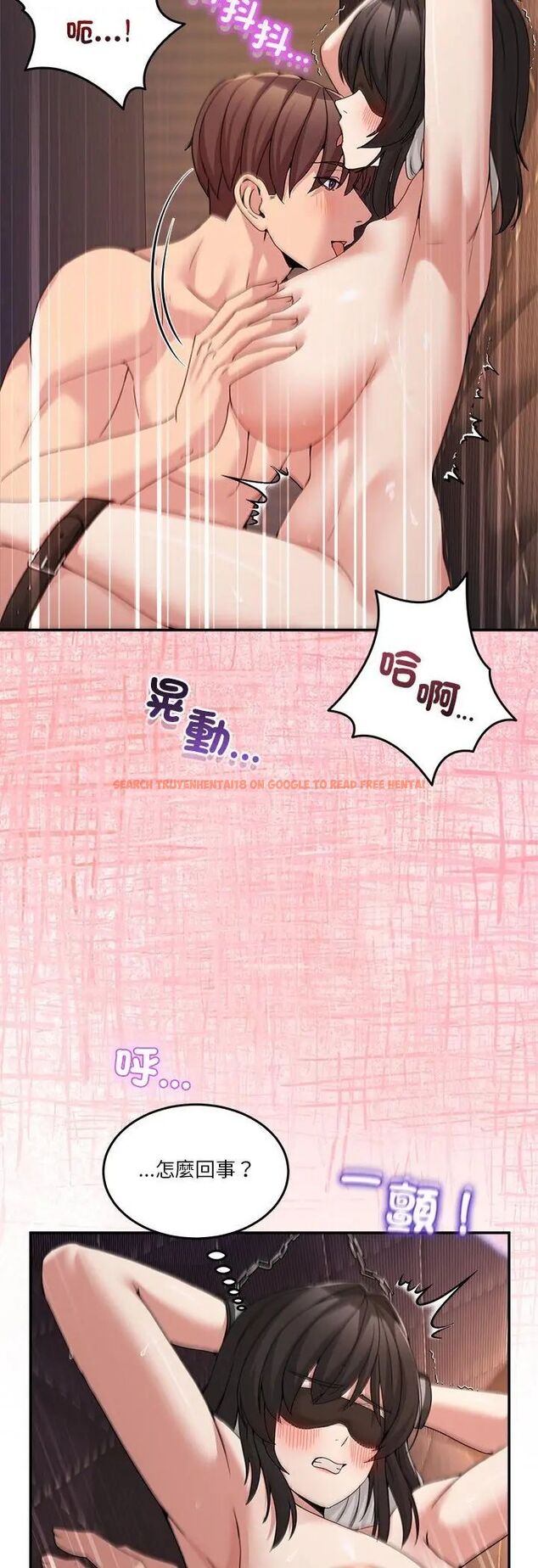 查看漫画男人止步 - 第57話 - tymanga.com中的4597280图片 查看漫画男人止步 - 第57話 - tymanga.com中的4597280图片