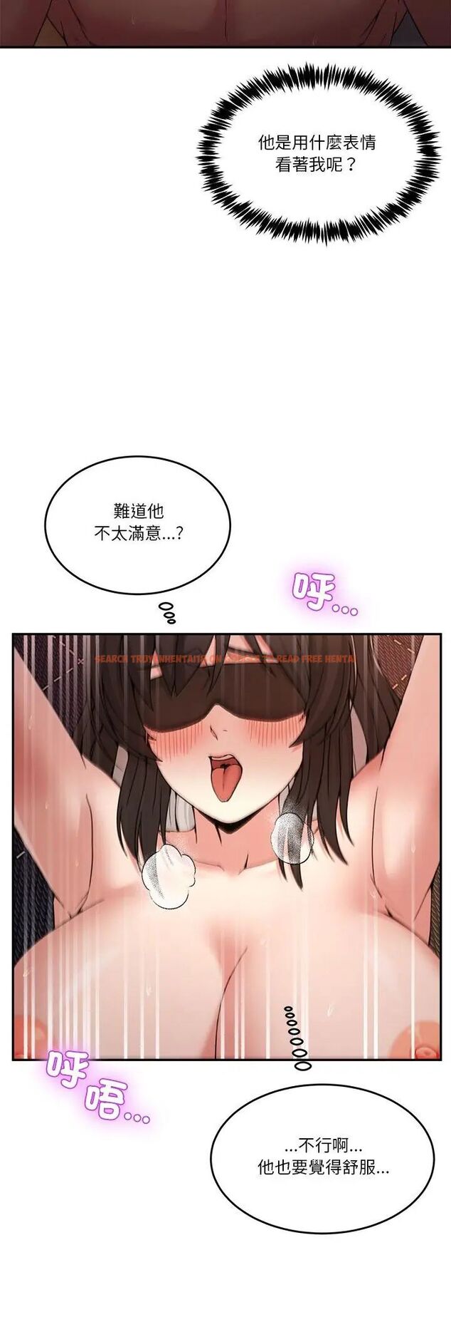 查看漫画男人止步 - 第57話 - tymanga.com中的4597282图片 查看漫画男人止步 - 第57話 - tymanga.com中的4597282图片