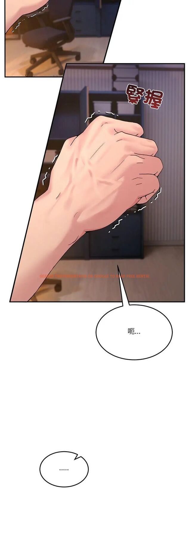 查看漫画男人止步 - 第57話 - tymanga.com中的4597288图片 查看漫画男人止步 - 第57話 - tymanga.com中的4597288图片