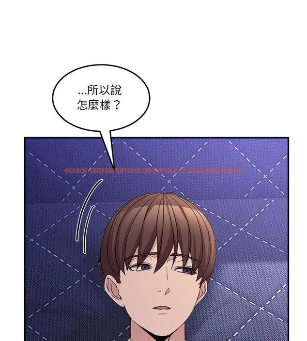 查看漫画男人止步 - 第58話 - sayhentaiz.net中的4619813图片 查看漫画男人止步 - 第58話 - sayhentaiz.net中的4619813图片