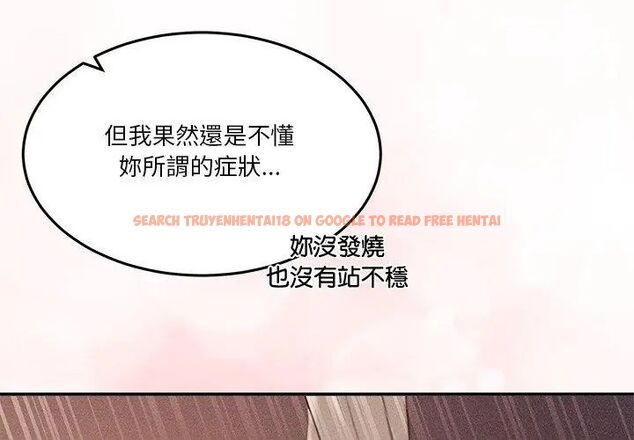 查看漫画男人止步 - 第58話 - sayhentaiz.net中的4619815图片 查看漫画男人止步 - 第58話 - sayhentaiz.net中的4619815图片