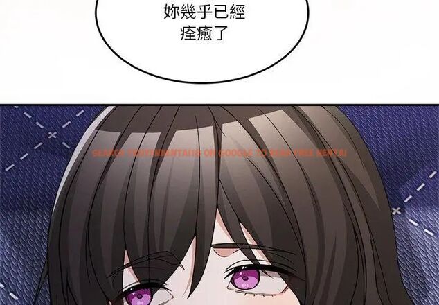 查看漫画男人止步 - 第58話 - sayhentaiz.net中的4619818图片 查看漫画男人止步 - 第58話 - sayhentaiz.net中的4619818图片