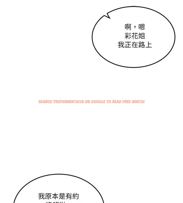查看漫画男人止步 - 第58話 - sayhentaiz.net中的4619840图片 查看漫画男人止步 - 第58話 - sayhentaiz.net中的4619840图片