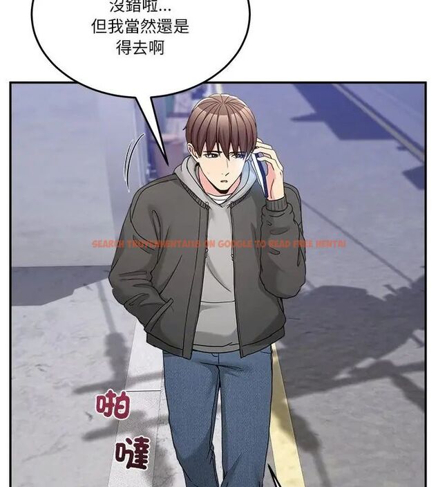 查看漫画男人止步 - 第58話 - sayhentaiz.net中的4619841图片 查看漫画男人止步 - 第58話 - sayhentaiz.net中的4619841图片