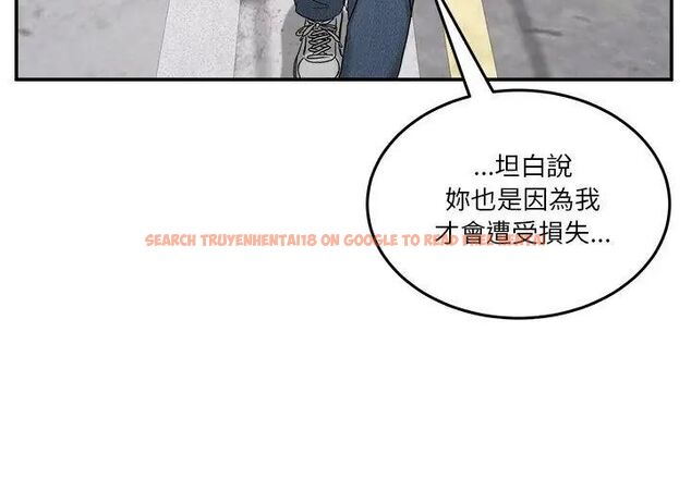 查看漫画男人止步 - 第58話 - sayhentaiz.net中的4619842图片 查看漫画男人止步 - 第58話 - sayhentaiz.net中的4619842图片