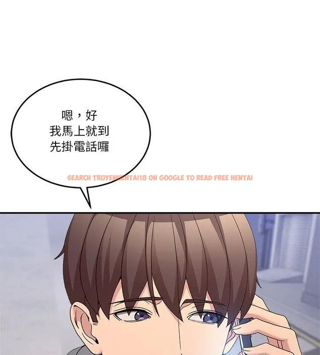 查看漫画男人止步 - 第58話 - sayhentaiz.net中的4619843图片 查看漫画男人止步 - 第58話 - sayhentaiz.net中的4619843图片
