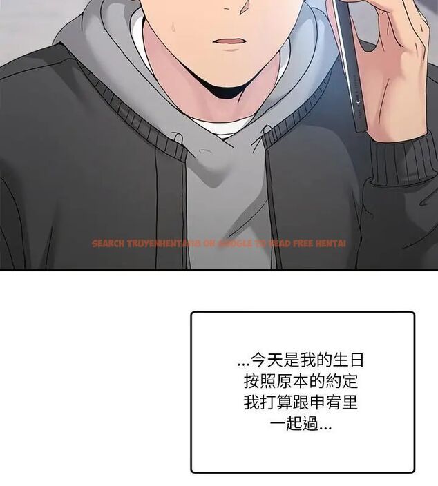 查看漫画男人止步 - 第58話 - sayhentaiz.net中的4619844图片 查看漫画男人止步 - 第58話 - sayhentaiz.net中的4619844图片