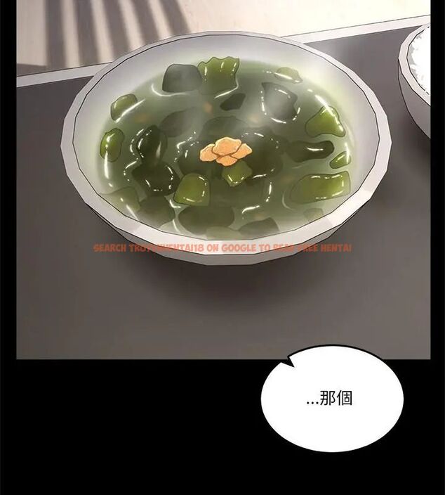 查看漫画男人止步 - 第58話 - sayhentaiz.net中的4619847图片 查看漫画男人止步 - 第58話 - sayhentaiz.net中的4619847图片