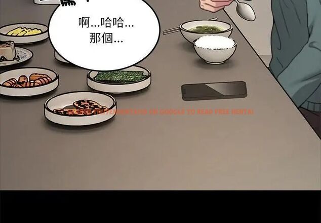 查看漫画男人止步 - 第58話 - sayhentaiz.net中的4619854图片 查看漫画男人止步 - 第58話 - sayhentaiz.net中的4619854图片
