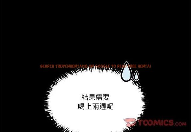 查看漫画男人止步 - 第58話 - sayhentaiz.net中的4619857图片 查看漫画男人止步 - 第58話 - sayhentaiz.net中的4619857图片