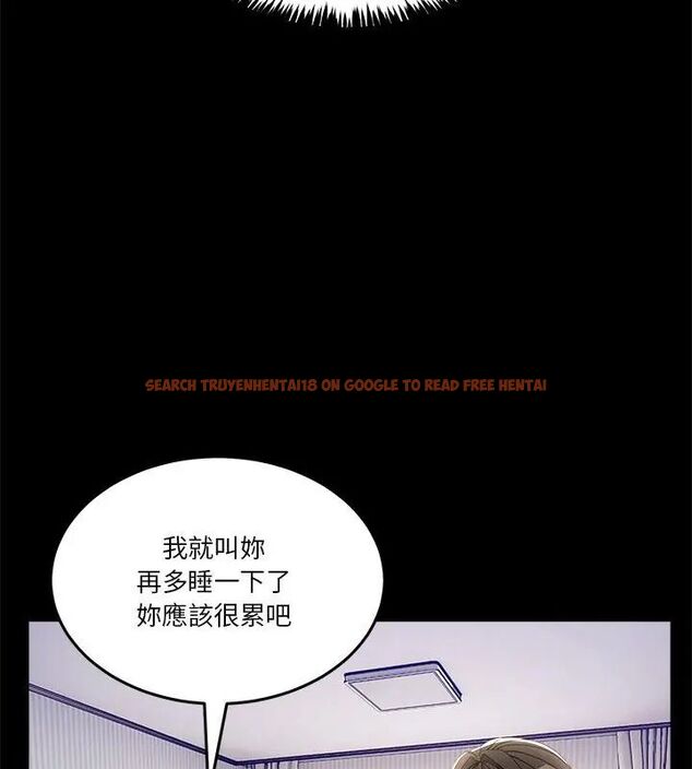 查看漫画男人止步 - 第58話 - sayhentaiz.net中的4619858图片 查看漫画男人止步 - 第58話 - sayhentaiz.net中的4619858图片