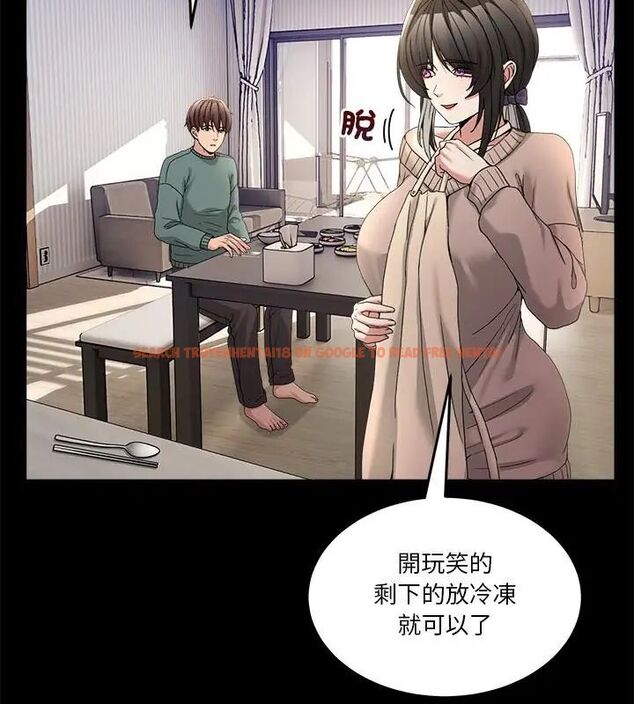查看漫画男人止步 - 第58話 - sayhentaiz.net中的4619859图片 查看漫画男人止步 - 第58話 - sayhentaiz.net中的4619859图片