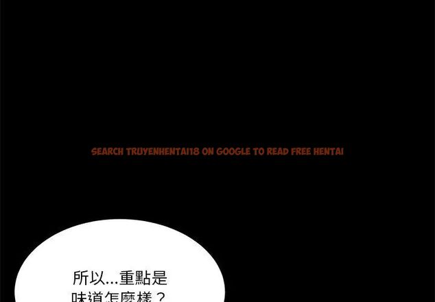 查看漫画男人止步 - 第58話 - sayhentaiz.net中的4619860图片 查看漫画男人止步 - 第58話 - sayhentaiz.net中的4619860图片