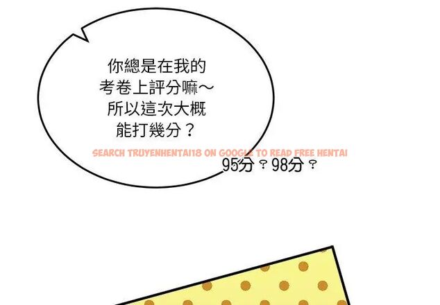 查看漫画男人止步 - 第58話 - sayhentaiz.net中的4619863图片 查看漫画男人止步 - 第58話 - sayhentaiz.net中的4619863图片