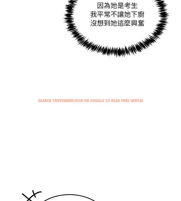 查看漫画男人止步 - 第58話 - sayhentaiz.net中的4619865图片 查看漫画男人止步 - 第58話 - sayhentaiz.net中的4619865图片